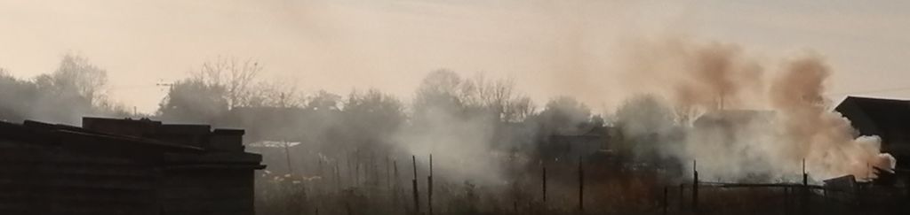 Smoke and particulates fill the air.